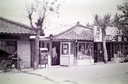 신북면 시가지(1970년)